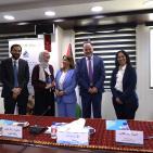 بالشراكة بين 