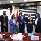 بالشراكة بين 