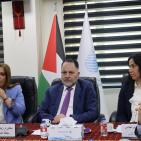 بالشراكة بين 