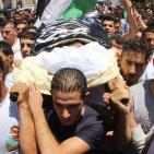 الخليل تشيع جثمان الشهيد الحرباوي