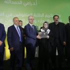 حفل تكريم الطلبة المتفوقين في امتحان الثانوية العامة 