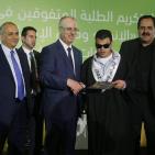 حفل تكريم الطلبة المتفوقين في امتحان الثانوية العامة 