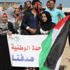 في اليوم الكبير.. عدسة راية ترصد أبرز اللحظات