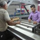 نفط مدينة القمر 