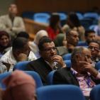 افتتاح المنتدى الحضري الفلسطيني الثاني