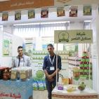 افتتاح معرض الصناعات الفلسطينية 2017 في مدينة البيرة