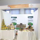 افتتاح معرض الصناعات الفلسطينية 2017 في مدينة البيرة