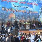  احياء الذكرى الثالثة عشرة لرحيل ياسر عرفات في ساحة السرايا بغزة