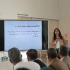 حفل تسليم الشهادة الذهبية للريادة في تصميمات الطاقة والبيئة (LEED)