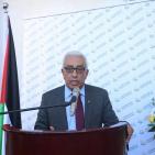 حفل افتتاح مكتب الأرسال للبنك الأسلامي الفلسطيني