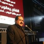 جمعية اصدقاء بيرزيت تقيم حفل عشاء خيري لدعم صندوق الطالب