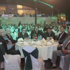 جمعية اصدقاء بيرزيت تقيم حفل عشاء خيري لدعم صندوق الطالب