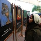 افتتاح المعرض الفني