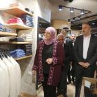 إفتتاح مركز 