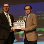 افتتاح مهرجان سينما الشباب الدولي في رام الله