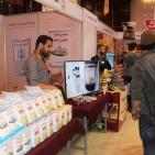 افتتاح معرض 