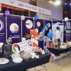 افتتاح معرض 