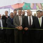 افتتاح معرض التكنولوجيا 