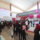 افتتاح معرض التكنولوجيا 