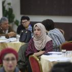 المؤتمر الوطني الثاني حول تعزيز السلم الأهللي وسيادة القانون 