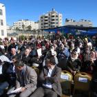 حفل افتتاح المبنى الجديد لجمعية ياسمين الخيرية لرعاية وتأهيل ذوي الأعاقة 