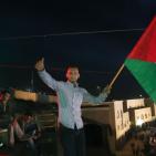 ‎حفل محمد عساف في مدرج مدينة روابي  