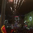 حفل انارة شجرة الميلاد المجيد في رام الله