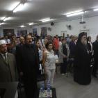 حفل إطلاق إستراتيجية منتدى شارك الشبابي للشباب