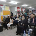 حفل إطلاق إستراتيجية منتدى شارك الشبابي للشباب