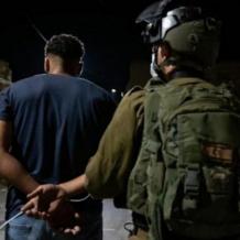 الاحتلال يعتقل شابًا من المغير بعد الاعتداء عليه ومصادرة مركبته