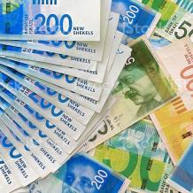 سعر صرف الدولار وباقي العملات مقابل الشيكل 