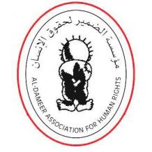 الضمير: في اليوم العالمي لحرية الصحافة يتواصل نزيف الصحفيين الفلسطينيين
