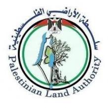 سلطة الأراضي: قرارات إسرائيل في قطاع الأراضي تكريس للضم وفرض لوقائع استيطانية