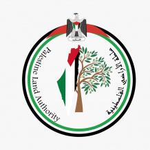 سلطة الأراضي تقدم إرشادات هامة لتعزيز حماية الملكيات العقارية للمواطنين في ظل القرارات الإسرائيلية الأخيرة