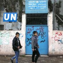 بسبب الأزمة المالية: "الأونروا" تقلّص دوام مدارسها في الضفة إلى أربعة أيام أسبوعيًا