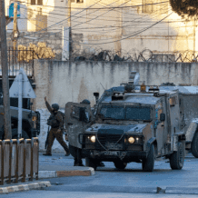 الاحتلال يقتحم عراق بورين جنوب نابلس