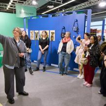 مسي فرانكفورت ترسم ملامح عالم الغد