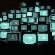 أحدث تردد قناة الرابعة العراقية الجديد 2026 على النايل سات