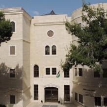 اعتماد برنامج بكالوريوس التسويق الرقمي التفاعلي في جامعة بيت لحم