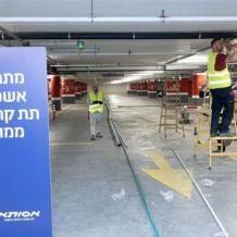 "إسرائيل" تستعد للحرب.. تجهيز مستشفيات تحت الأرض في تل أبيب