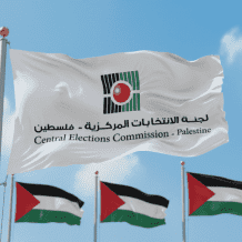 لجنة الانتخابات: الدعاية الانتخابية تبدأ في 10 نيسان وأي نشاط قبل ذلك مخالف للقانون