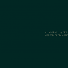 موعد شهادة البكالوريا 2026 في سوريا رسميًا – برنامج امتحانات الثانوية العامة حسب وزارة التربية