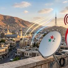 تردد قناة الثانية السورية الجديد 2026 على نايل سات HD – تردد سوريا 2 الصحيح