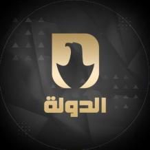 تردد التلفزيون الإيراني الرسمي 2026 بث مباشر على نايل سات لمتابعة الحرب مع إسرائيل وأمريكا – قناة الدولة الفضائية