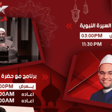 تردد قناة ميكس بالعربي الجديد 2026 على نايل سات بعد تحديث معدل الترميز