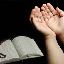 دعاء 14 رمضان 2026: أدعية مستجابة في ليلة النصف