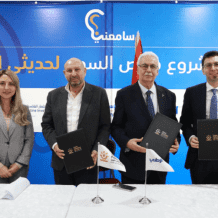 البنك الوطني شريكا لجمعية فكر فلسطين ووزارة الصحة الفلسطينية ضمن المشروع الوطني لفحص السمع لحديثي الولادة