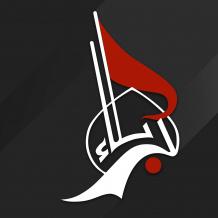 تردد قناة كربلاء الجديد 2026 على نايل سات وعرب سات