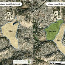 محافظة القدس: تعديل خرائط سلوان وإلحاق أجزاء منها بما يسمى حي "مدينة داود" إجراءات باطلة وغير شرعية