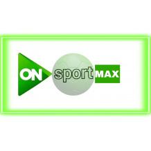 تردد قناة أون تايم سبورت ماكس الجديد 2026 OnTime Sports Max HD